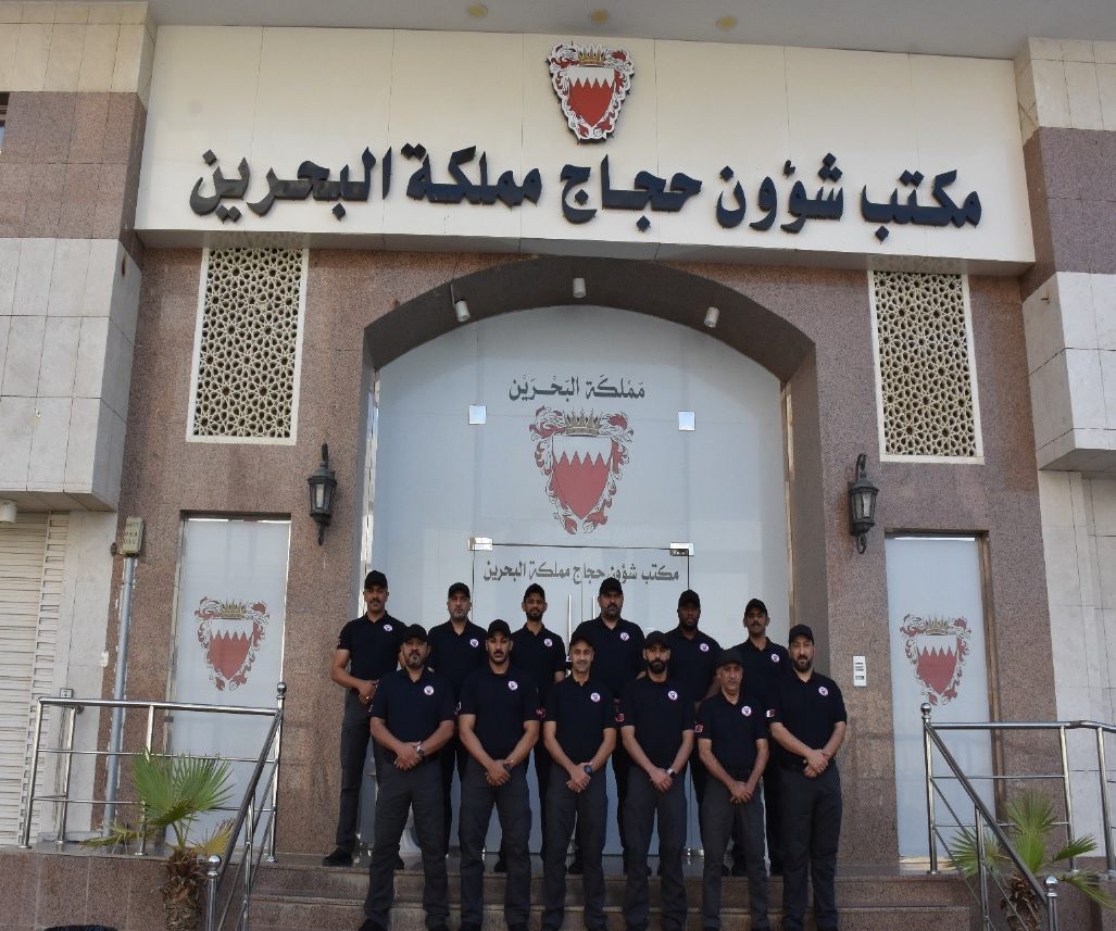 اللجنة الأمنية للحج تباشر مهامها في مكة والمشاعر المقدسة لضمان سلامة حجاج البحرين<